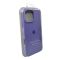Чохол для смартфона Silicone Full Case AA Open Cam for Apple iPhone 16 Pro 26,Elegant Purple (FullOpeAAi16P-26)