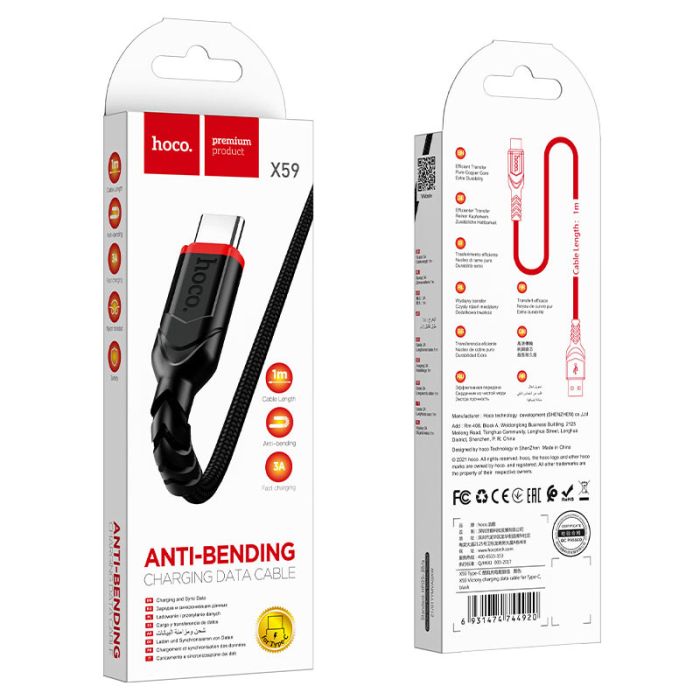 Кабель HOCO X59 USB to Type-C 3A, 1m, nylon, TPE connectors, Black (6931474744920)