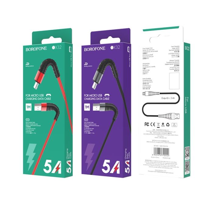 Кабель BOROFONE BX32 USB to Micro 2.4A, 1m, nylon, aluminum+TPE connectors, Black (6931474710437)