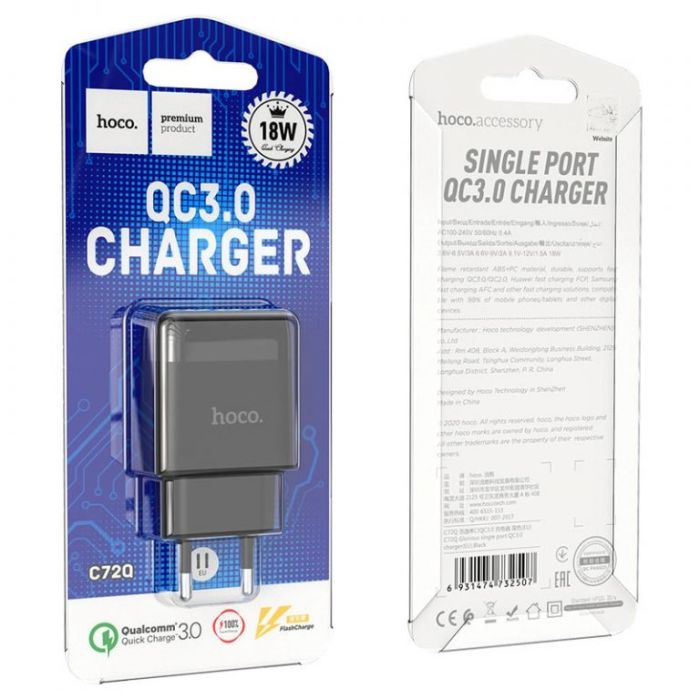 Мережевий зарядний пристрій HOCO C72Q Glorious single port QC3.0 charger 18W Black (6931474732507)