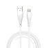 Кабель WUW-X196 USB Lightning 2,4А white (6972573335596)