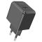 Мережевий зарядний пристрій HOCO CS11A Ocean single port charger Black (6942007603546)