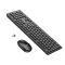 Клавіатура+миша HOCO GM17 Wireless business keyboard and mouse set(English Version) Black (6931474759481)
