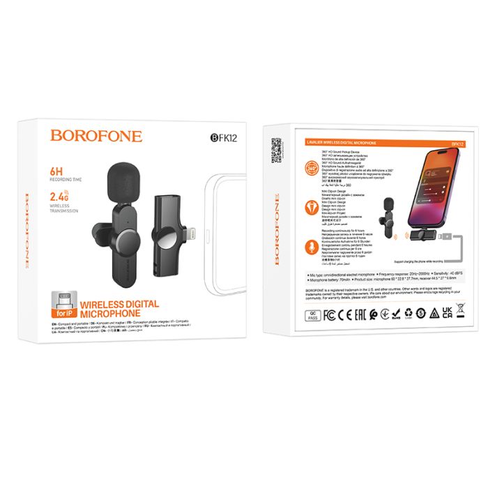 Бездротова мікрофонна система BOROFONE BFK12 Trophy lavalier (Lightning) Black (6941991106385)