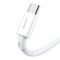Кабель Baseus Superior Series Fast Charging Data Cable USB to Type-C 66W 2m White (CATYS-A02)
