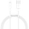 Кабель Baseus Superior Series Fast Charging Data Cable USB to iP 2.4A 2m White (CALYS-C02)
