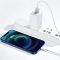 Кабель Baseus Superior Series Fast Charging Data Cable USB to iP 2.4A 2m White (CALYS-C02)