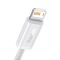 Кабель Baseus Dynamic Series Fast Charging Data Cable USB to iP 2.4A 2m White (CALD000502)