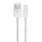 Кабель Baseus Dynamic Series Fast Charging Data Cable USB to iP 2.4A 2m White (CALD000502)