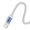 Кабель Baseus Dynamic Series Fast Charging Data Cable USB to iP 2.4A 2m White (CALD000502)