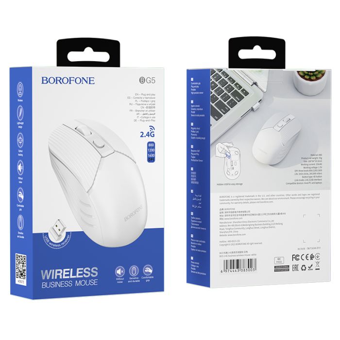 Маніпулятор миша BOROFONE BG5 Business wireless mouse White (6974443383003)
