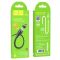 Кабель HOCO X52 USB to Micro 2.4A, 1m, PVC, PVC connectors, magnetic, Black (6931474735539)