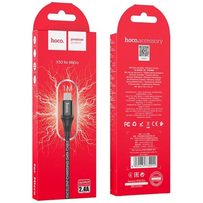 Кабель HOCO X50 USB to Micro 2.4A, 1m, nylon, aluminum connectors, Black (6931474734211)