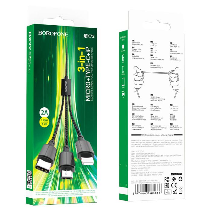 Кабель BOROFONE BX72 3-in-1 charging cable(iP+Type-C+Micro) Black (6974443384666)
