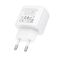 Мережевий зарядний пристрій HOCO CS53A Surplus single port PD25W charger White (6942007631488)
