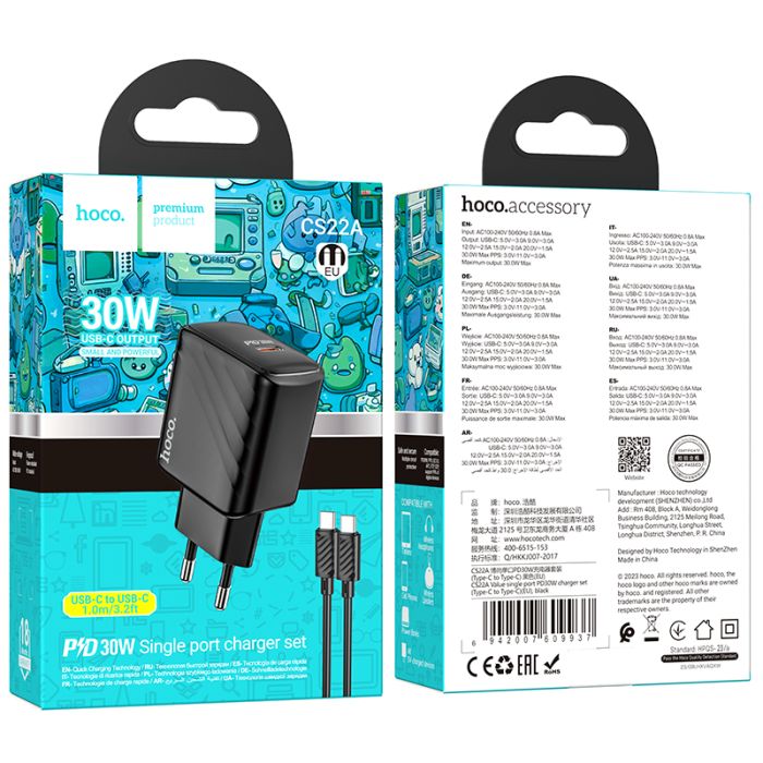 Мережевий зарядний пристрій з кабелем HOCO CS22A Value single port PD30W charger set(Type-C to Type-C) Black (6942007609937)