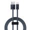 Кабель Baseus Dynamic Series Fast Charging Data Cable USB to iP 2.4A 2m Slate Gray (CALD000516)