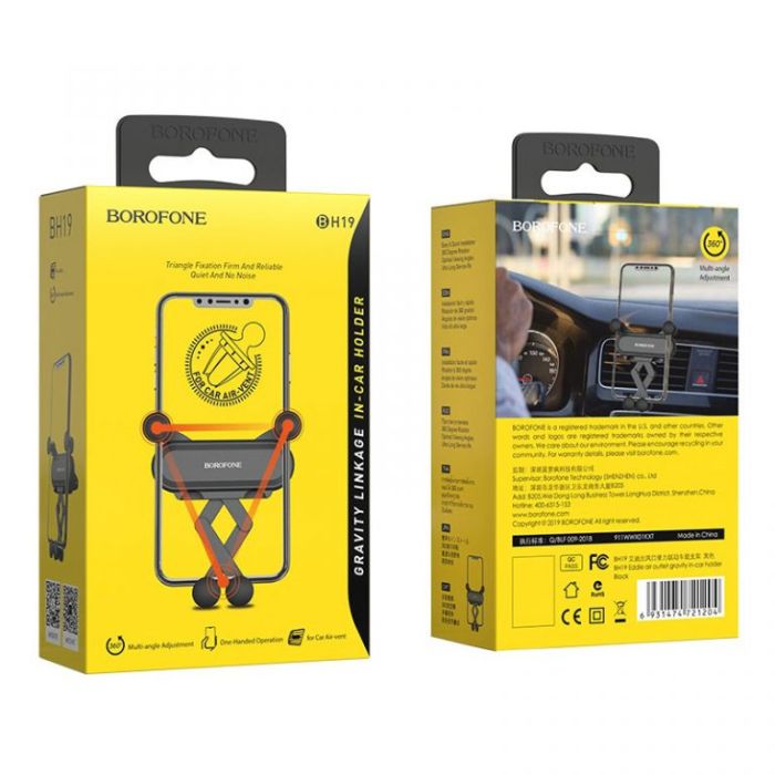 Автотримач для телефона BOROFONE BH19 Eddie air outlet gravity in-car holder (6931474721204)