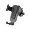 Автотримач для телефона HOCO CA103 vertical and horizontal air outlet gravity car holder Black Metal Gray (6931474766229)