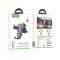 Автотримач для телефона HOCO CA103 vertical and horizontal air outlet gravity car holder Black Metal Gray (6931474766229)