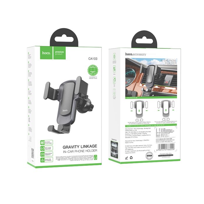 Автотримач для телефона HOCO CA103 vertical and horizontal air outlet gravity car holder Black Metal Gray (6931474766229)