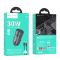 Автомобільний зарядний пристрій HOCO Z57 Glorious single-port PD30W car charger set (C to iP) Metal Gray (6942007633062)