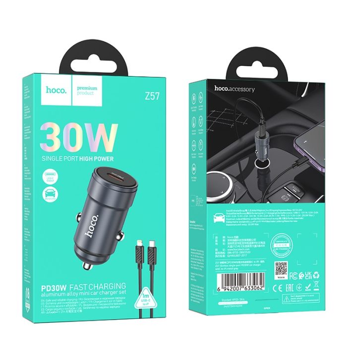 Автомобільний зарядний пристрій HOCO Z57 Glorious single-port PD30W car charger set (C to iP) Metal Gray (6942007633062)