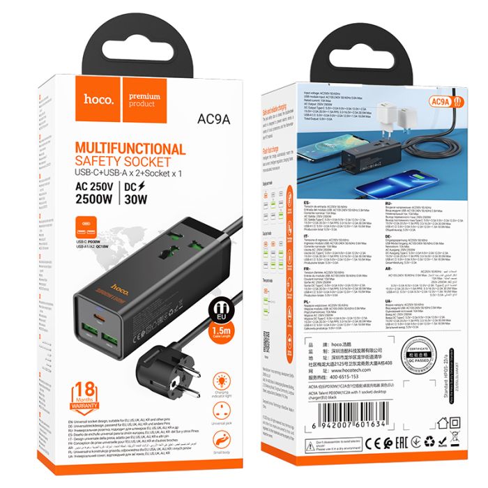 Мережевий подовжувач HOCO AC9A Talent PD30W(1C2A with 1 socket) desktop charger Black (6942007601634)
