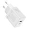 Мережевий зарядний пристрій Baseus Cube Fast Charger C+U 30W EU Moon White (P10111404213-00)