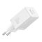 Мережевий зарядний пристрій Baseus Cube Fast Charger C+U 30W EU Moon White (P10111404213-00)