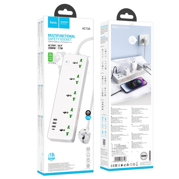 Мережевий подовжувач HOCO  AC13A Talento 5-position socket(1C3A) (1,5 m) White (6942007607148)