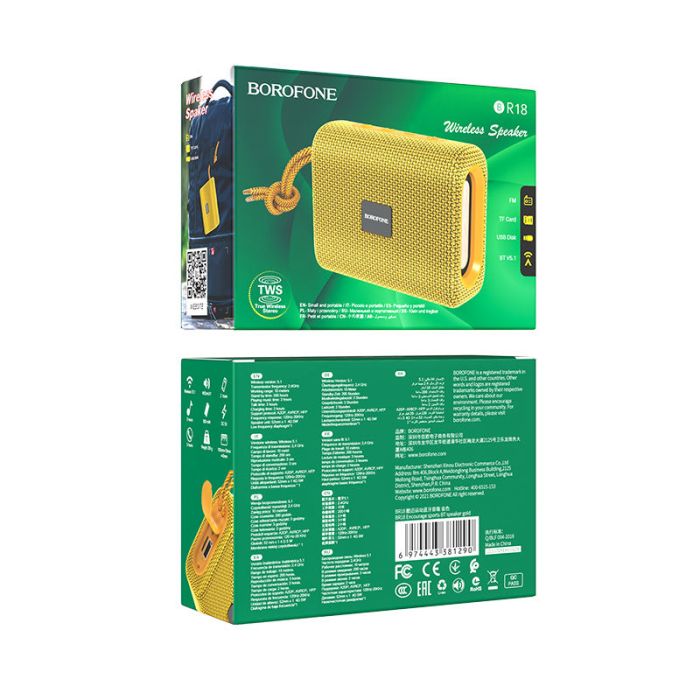 Портативна колонка BOROFONE BR18 Encourage sports BT speaker Gold (6974443381290)