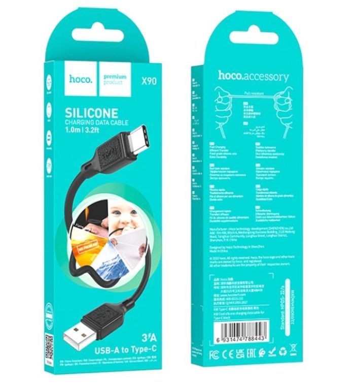 Кабель HOCO X90 Cool silicone charging data cable for Type-C Black (6931474788443)