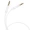 Аудіокабель BOROFONE BL16 3.5mm male to 3.5mm male, PVC, 1m, White (6974443389173)