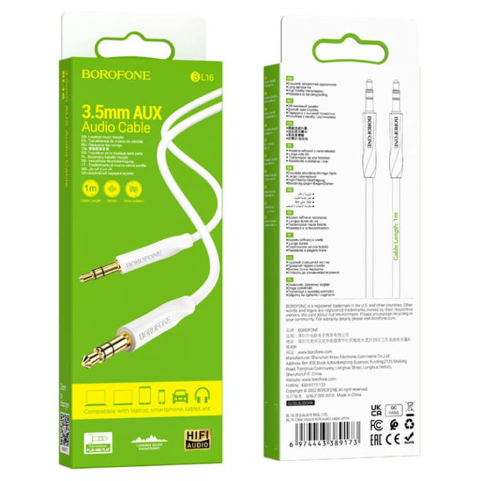 Аудіокабель BOROFONE BL16 3.5mm male to 3.5mm male, PVC, 1m, White (6974443389173)