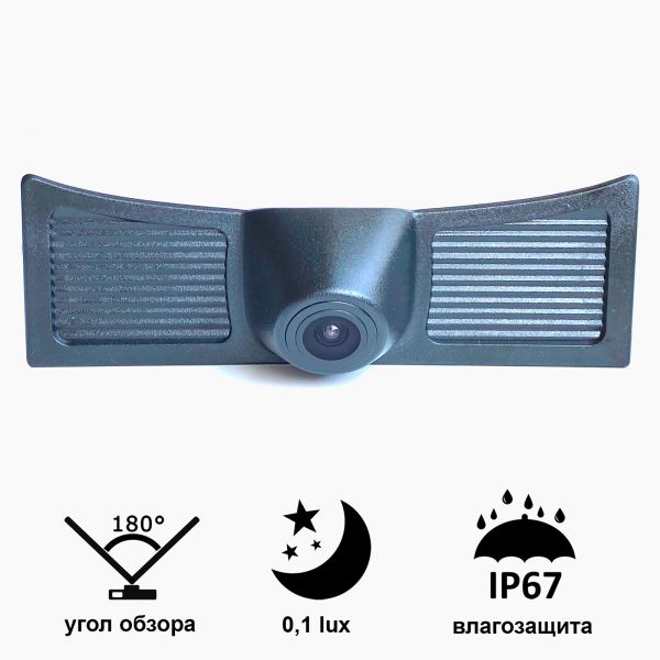 Камера "Prime-X" C8273W з широким кутом огляду TOYOTA Land Cruiser (2019).