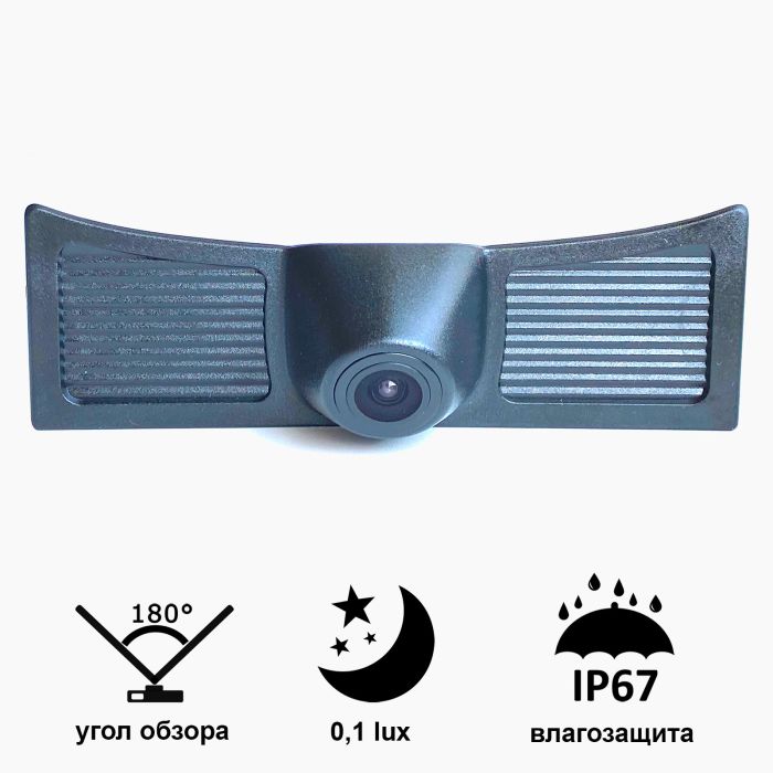 Камера "Prime-X" C8273W з широким кутом огляду TOYOTA Land Cruiser (2019).