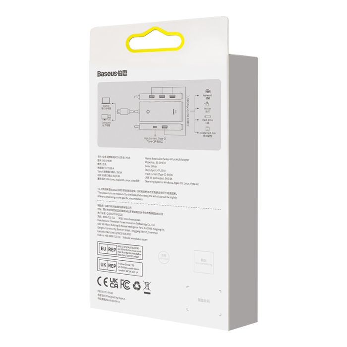 USB-хаб Baseus Lite Series 4-Port Type-C HUB Adapter (Type-C to USB 3.0*4) 25cm Black (WKQX030301)
