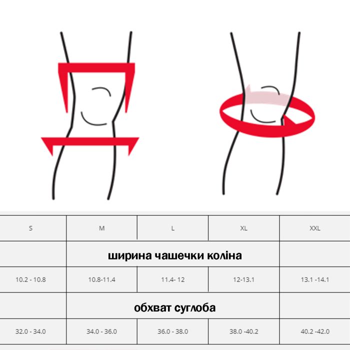 Мотонаколінники брейси Leatt Knee Brace X-Frame M
