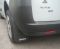 Брызговики Premium (Турция) Полный комплект для Fiat Doblo II 2010-2022 гг