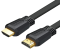 Кабель UGREEN ED015 HDMI Flat Cable 5m (UGR-50821) (UGR-50821)