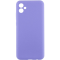 Чохол для смартфона Cosmic Silicone Case AA for Samsung Galaxy A05 Elegant Purple (CosSilSAA05ElegantPurple)