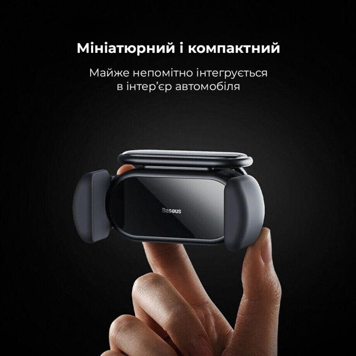 Автотримач для телефона Baseus Steel Cannon pro Solar Electric Car Mount Black (SUGP010001)