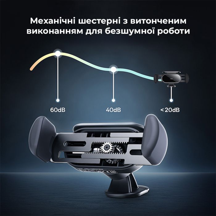 Автотримач для телефона Baseus Steel Cannon pro Solar Electric Car Mount Black (SUGP010001)