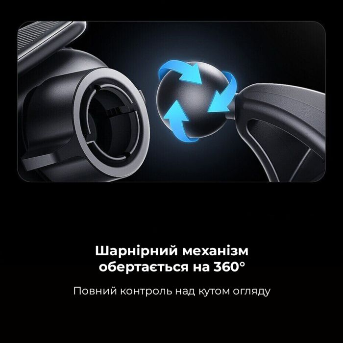 Автотримач для телефона Baseus Steel Cannon pro Solar Electric Car Mount Black (SUGP010001)