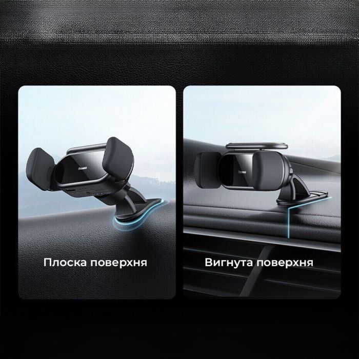 Автотримач для телефона Baseus Steel Cannon pro Solar Electric Car Mount Black (SUGP010001)