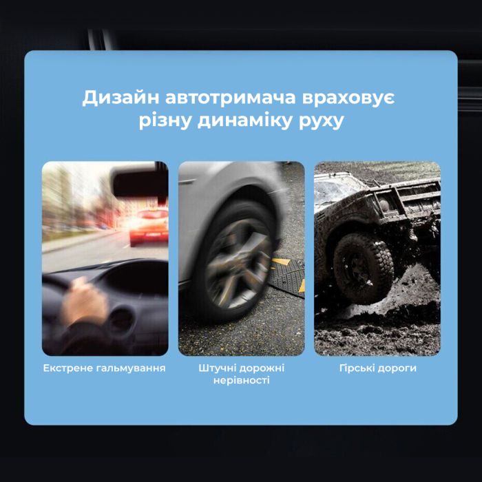 Автотримач для телефона Baseus Steel Cannon pro Solar Electric Car Mount Black (SUGP010001)
