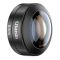 Об'єктив для телефону Ulanzi CL-004 8mm Fisheye lens (F007 ) (F007)