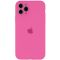 Чохол для смартфона Silicone Full Case AA Camera Protect for Apple iPhone 12 Pro 32,Dragon Fruit (FullAAi12P-32)