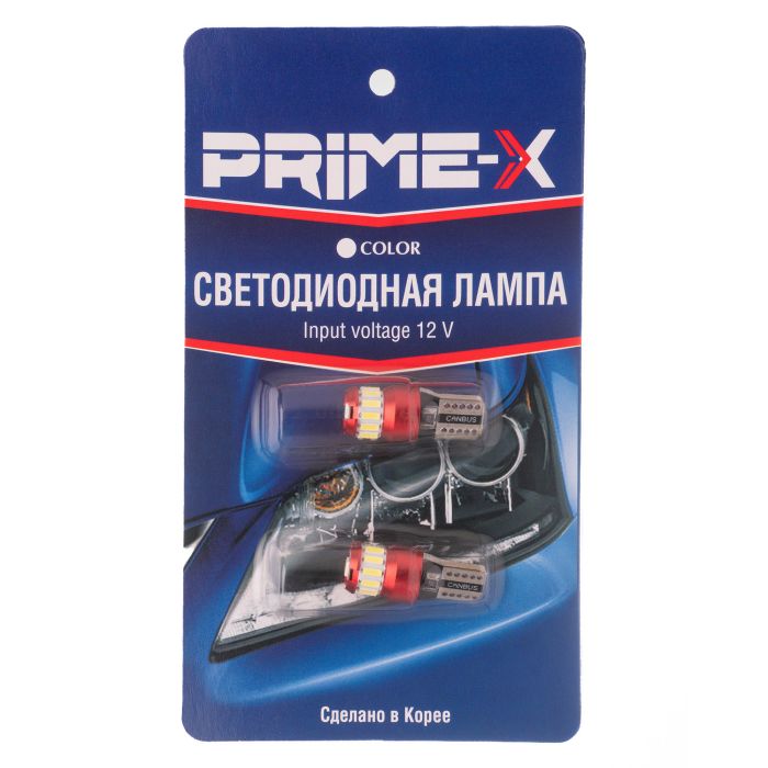 Світлодіодні лампи Prime-X T10-KS з обманкою